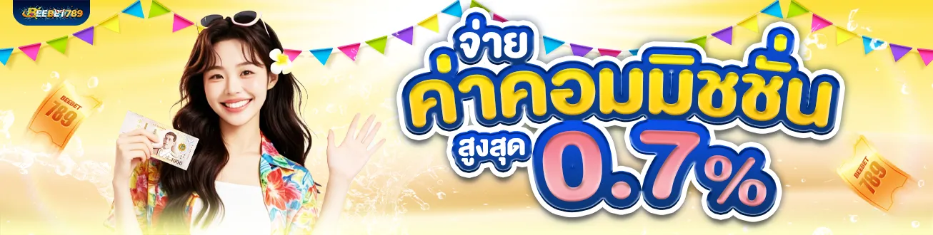 beebet789 promotion4